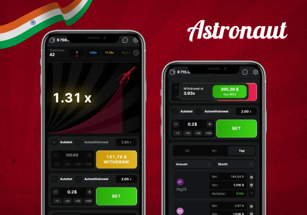 Astronaut App launched on mobile phones